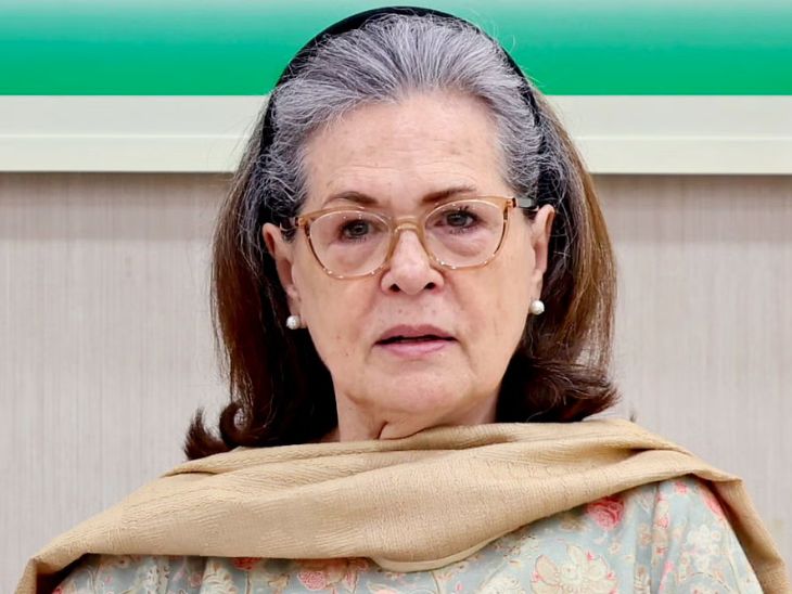 Sonia Gandhi Update; Congress Vs BJP | Lok Sabha Election | सोनिया बोलीं- माहौल  हमारे पक्ष में है: महाराष्ट्र समेत 4 राज्यों के चुनावी नतीजे देश की राजनीति  बदलेंगे ...