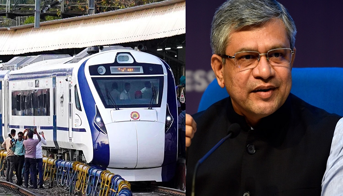 Vande Metro Train: Railway Minister's big statement! Vande Metro train can  be run in these three cities, know details - informalnewz